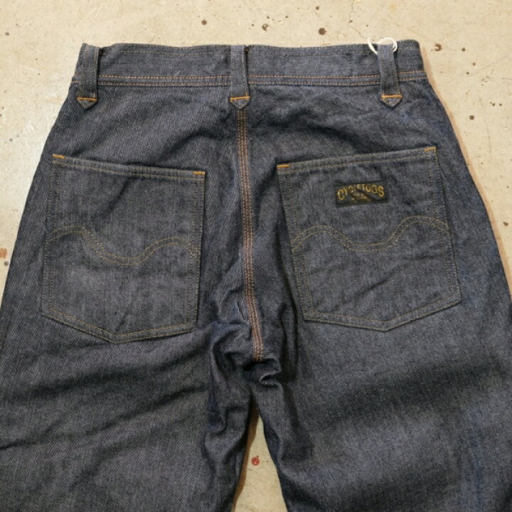 楽天市場】WESTRIDE ウエストライド【RELAX COMFORMAX PADD 