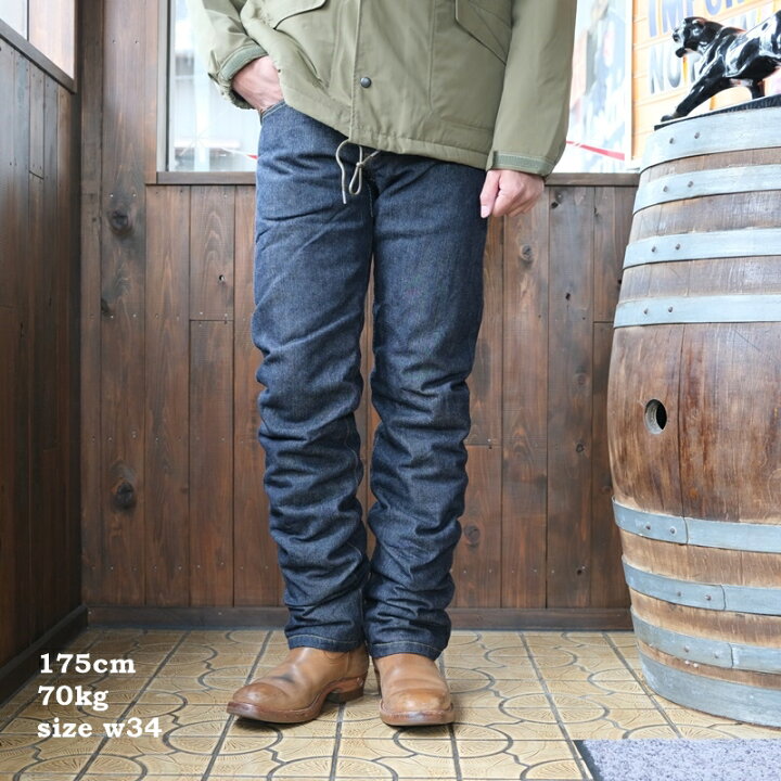 楽天市場】WEST RIDE ウエストライド【WR201 COMFORMAX PANTS】201 