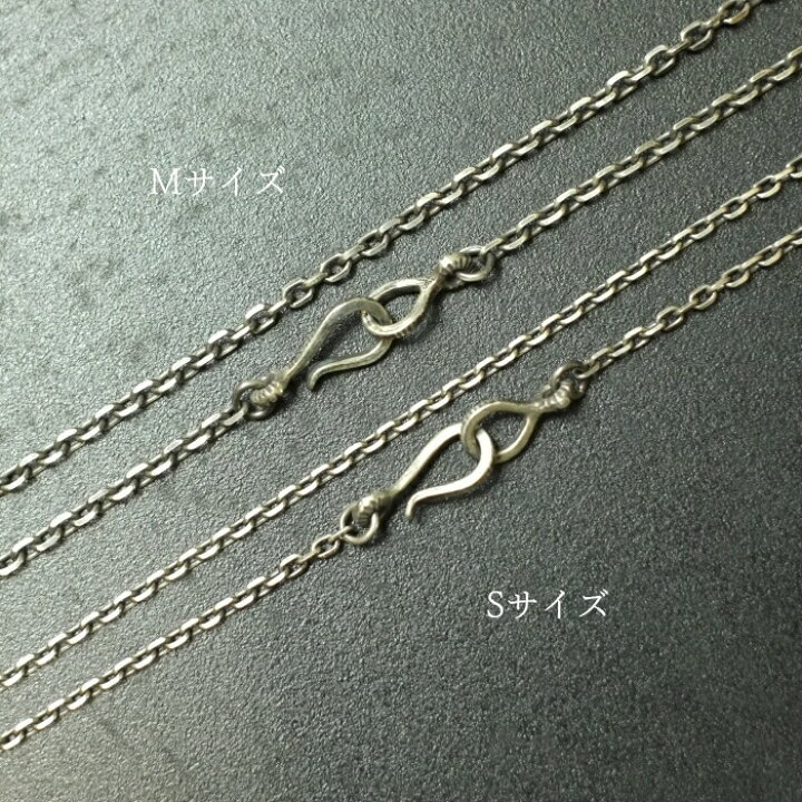 楽天市場】WESTRIDE ウエストライド【CLIF CHAIN】≪M：60cm≫SILVER