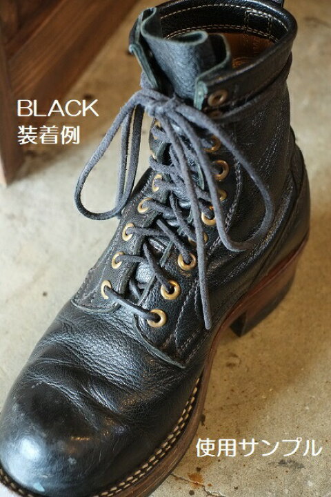 楽天市場】ZERROW,S BOOTS(ゼローズ ブーツ)【ブーツ用レザーレース 