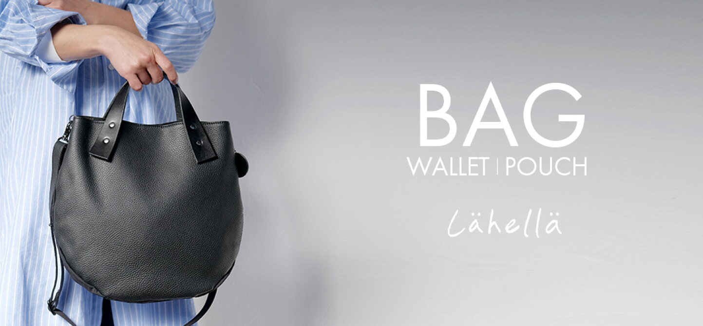 楽天市場 | Lahella official shop - バッグ・小物の専門店