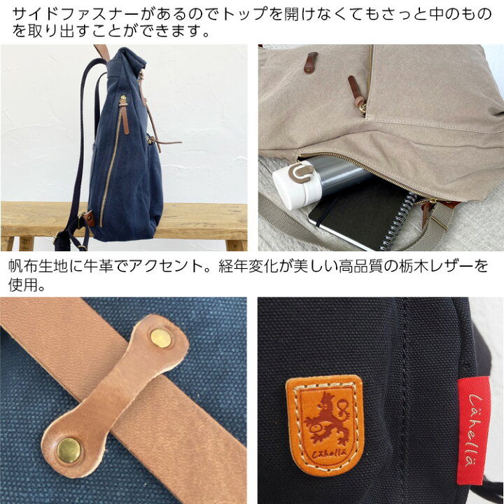 楽天市場】【ラヘラ公式ショップ】ターフバイオ リュックサック メンズ 