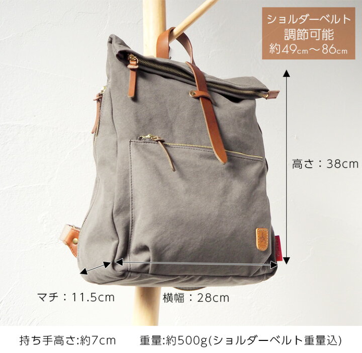 楽天市場】【ラヘラ公式ショップ】ターフバイオ リュックサック メンズ 