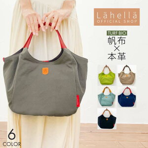 ywVbvz^[toCI g[gobO fB[X { z v {v Ȗ؃U[ ICkv  u[ O[ O[ x[W ubN lCr[ S6F Lahella turf 