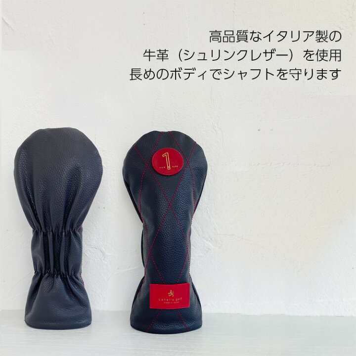 楽天市場】【ラヘラゴルフ公式ショップ】【楽天1位】クロスステッチ  