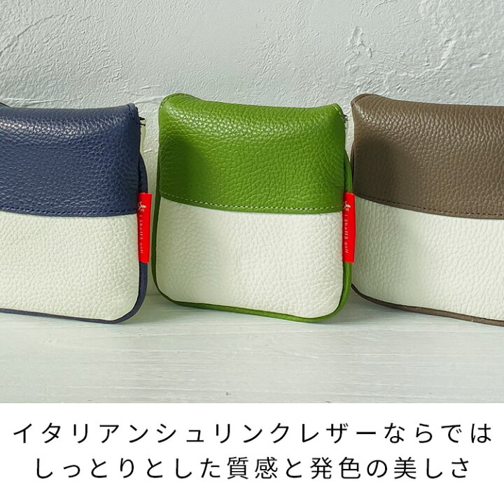 楽天市場】【ラヘラゴルフ公式ショップ】バイカラー ヘッドカバー ネオ 