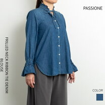 楽天市場】passione パシオーネ ブラウスの通販