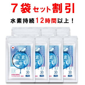 y7܂Ƃߊz fTv H2 f̎ ~gRhA RGUCQ10 |_ Jj` NG_ }CNNX^[ fTvg Zx ސf f 12 Y 