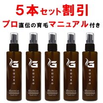 楽天市場】薬用育毛剤 毛歓の通販
