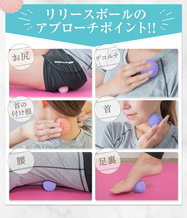 楽天市場 プロトレーナー推奨 マッサージローラー 足 Slimmax 脚痩せ ふくらはぎ 太もも むくみ フォームローラー 筋膜リリース マッサージボール 付き リンパマッサージ グッズ 二の腕 お腹 首 セルライト 足やせ マッサージ ローラー コロコロ La Idea