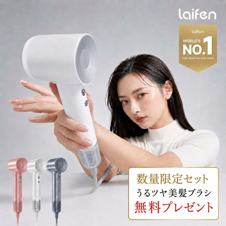 楽天市場】《クーポンで7,000円OFF 26,900円⇒19,900円》【公式 