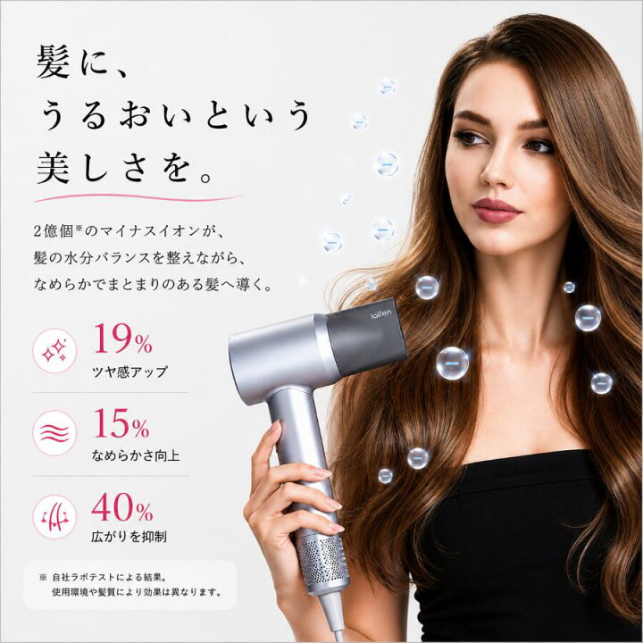 楽天市場】《クーポンで7,000円OFF 26,900円⇒19,900円》【公式 