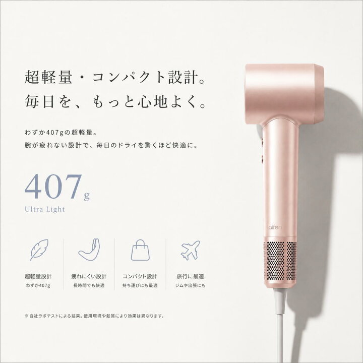 楽天市場】《クーポンで7,000円OFF 26,900円⇒19,900円》【公式 