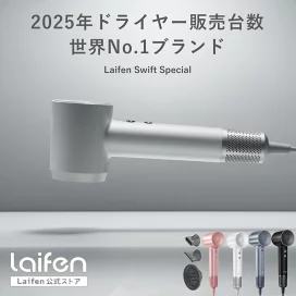 楽天市場】《7,000円OFFクーポンで24,900円》【公式】Laifen Swift 