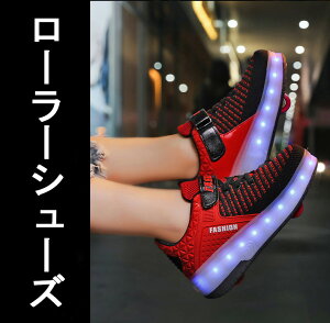 [[V[Y [[XP[g LbY q C ̎q j̎q [[XXj[J[ l ֎  Y C 4F ʋC 2way [[C Xj[J[ q v[g Mtg ^C 