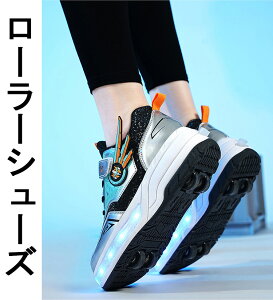 [[V[Y [[XP[g LbY q C ̎q j̎q [[XXj[J[ l  4֎  Y C 3F ʋC 2way [[C Xj[J[ q v[g Mtg ^