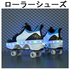 [[V[Y [[XP[g i LbY l [[X Xj[J[ q Y C 2way̎q j̎q Xj[J[ ʋC [[Xj[J[ w ^C  @\t S 