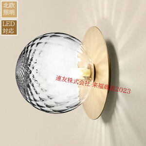 uPbgCg k ֏Ɩ EH[Cg Ǌ|Ɩ V[OCg KX Ǌ|Cg uPbgƖ Ki LED Ɩ Ɩ EH[v Cg g Ɩ Ԑڏ
