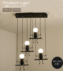 ֏Ɩ y_gCg k VƖ 4 LEDΉ y_gv ݉ _ a l` q 킢 y_gƖ Ki LED Ɩ V䃉Cg  k _ 