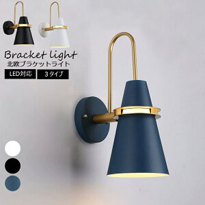 uPbgCg k ֏Ɩ EH[Cg Ǌ|Ɩ  LEDΉ E26 Ǌ|Cg Ɩ uPbgƖ Ki AeB[N Cg Ɩ ԐڏƖ g ֓ Ǖt 