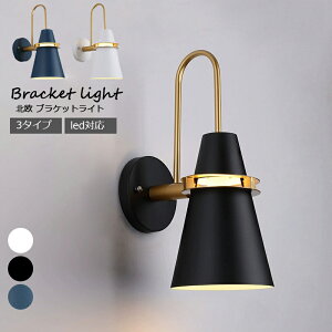 uPbgCg k ֏Ɩ EH[Cg Ǌ|Ɩ LEDΉ E26 Ǌ|Cg Ɩ uPbgƖ Ki AeB[N Cg Ɩ ԐڏƖ g ֓ Ǖt 