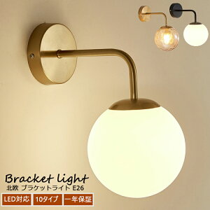 Ǌ|Ɩ uPbgCg k ֏Ɩ ^J EH[Cg KX Ǌ|Cg uPbgCg Ki EH[v LEDΉ E26 Ɩ Cg Ɩ Ɩ Ɩ g Ԑڏ