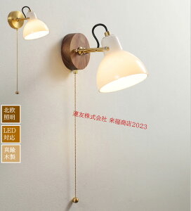 Ǌ|Ɩ uPbgCg k ֏Ɩ ^J KX EH[Cg uPbgƖ Ki Ǌ|Cg LED Ɩ Ɩ EH[v Cg g Ɩ ԐڏƖ  