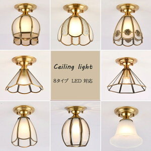 V[OCg k ֏Ɩ VƖ S[h ^J V[OƖ KX Ki V䒼t LED Ɩ Ɩ V[Ov g v Ɩ Ɩ ԐڏƖ  C