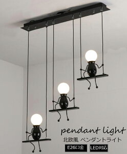 y_gCg k ֏Ɩ 3 LEDΉ VƖ ݉ y_gv _ a l` q 킢 y_gƖ Ki LED Ɩ V䃉Cg  k _ 