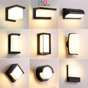 uPbgCg O lZT[Ɩ EH[Cg l̊m Ǌ|Ɩ ֏Ɩ Ǌ|Cg OƖ h uPbgƖ Ki AeB[N LED Ɩ Cg Ɩ ԐڏƖ 