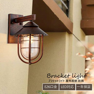 uPbgCg O EH[Cg Ǌ|Ɩ ֏Ɩ Ǌ|Cg OƖ hJ uPbgƖ Ki O h Cg AeB[N LEDΉ E26 Ɩ Ɩ ԐڏƖ g 