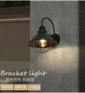uPbgCg O ֏Ɩ EH[Cg Ǌ|Ɩ LEDΉ E26 Ɩ Ǌ|Cg OƖ hJ uPbgƖ Ki O h Cg AeB[N Ɩ ԐڏƖ g 