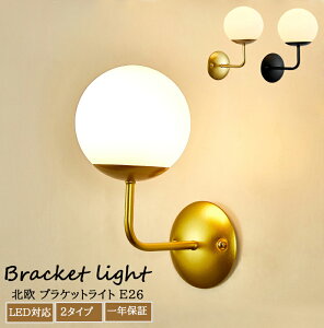 uPbgCg k  ֏Ɩ EH[Cg Ǌ|Ɩ KX Ǌ|Cg Ɩ LEDΉ E26 Ɩ uPbgƖ Ki EH[v Ɩ Ɩ g ԐڏƖ 