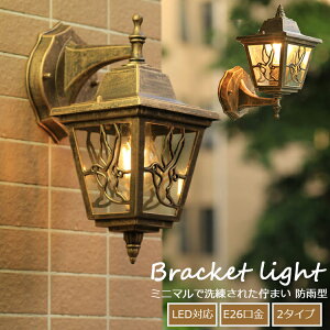 O uPbgCg O OƖ ֏Ɩ hJ h EH[Cg Ǌ|Ɩ g Ǌ|Cg uPbgƖ Ki AeB[N k LEDΉ E26 Ɩ mX^WbN EH[