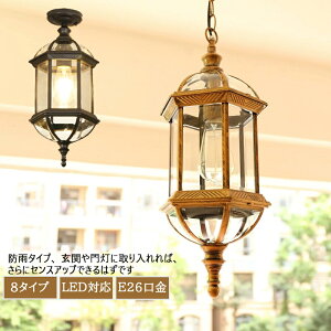 y_gCg O ֏Ɩ VƖ O K[fCg OƖ ݉ V䃉Cg V[OCg LEDΉ E26  a y_gv h hJ^ g AeB[