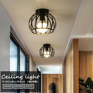 V[OCg k ֏Ɩ V[OƖ V䃉Cg Ki VƖ V䒼t LEDΉ E26 Ɩ Ɩ V[Ov g v Ɩ Ɩ ԐڏƖ  ֓ 