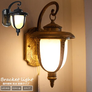 Ǌ|Ɩ uPbgCg O ֏Ɩ OƖ hJ h EH[Cg g Ǌ|Cg uPbgƖ Ki AeB[N k LEDΉ E26 Ɩ mX^WbN Ɩ EH