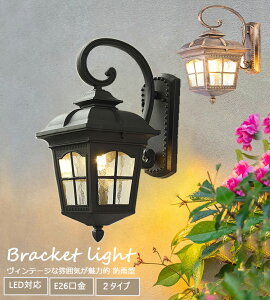 uPbgCg O EH[Cg OƖ O ֏Ɩ hJ h Ǌ|Ɩ g Ǌ|Cg uPbgƖ Ki AeB[N k LEDΉ E26 Ɩ mX^WbN EH[