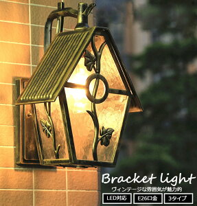 uPbgCg O ֏Ɩ OƖ O Ǌ|Ɩ hJ h EH[Cg g Ǌ|Cg uPbgƖ Ki AeB[N k LEDΉ E26 Ɩ mX^WbN EH[