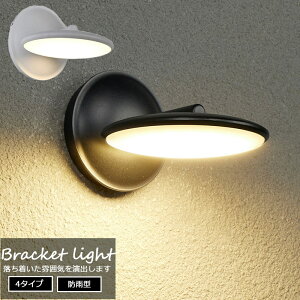 O uPbgCg O k  uPbgƖ Ki OƖ hJ^ h ֏Ɩ EH[Cg Ǌ|Ɩ g Ǌ|Cg AeB[N k LED EH[v Ɩ