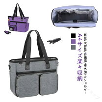 訪問 看護 バッグ かわいい 訪問介護 バッグ おしゃれの通販