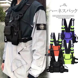 バッグよりも洋服感覚で取り入れるチェストバッグ ボディバッグ メンズ 男女 ミリタリーバッグ ヒップホップ 調節可能 チェストリグ ベ