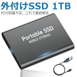�O�t��SSD 1TB USB3.2 �����|�[�^�u��SSD �ǂݍ���560MB/s ��������510MB/s �m�[�gPC�E�f�X�N�g�b�v�Ή�