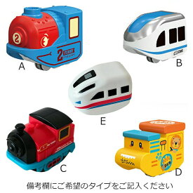 汽車 おもちゃ 磁カ レールブロック キューブ STEAM教育 レール デラックスセット パズルブロックトイ 空間認知 思考力 創造 力レール