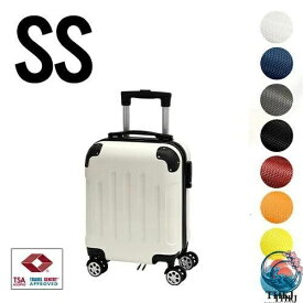 スーツケース 機内持ち込み SSサイズ キャリーバッグ ケース 容量21L エコノミック TSAロック suitcase