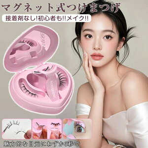 �}�O�l�b�g���܂� ���΂܂����܂� ���΂܂� �}�O�l�b�g���܂� ���܃}�O�l�b�g�� ���[�{�b�N�X�t�� �������S�҂��܂�