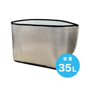 _P2{{N[|^TRI SLOWER HANG STOCK ALUMI INNER 35L A~Ci[ 35bgbۗ ۉ bVobO e VbsOobO Lv W[ sNjbN