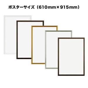 j[Cgt[y610mm×915mmF|X^[TCYzizjA~z^A~|X^[t[S5FEI[_[Ch \Iy󒍐Yzy܂ł 7-10cƓzyz