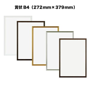 j[Cgt[y272mm×379mmF܏B4zizjA~z^A~|X^[t[S5FEI[_[Ch \Iy󒍐Yzy܂ł 7-10cƓzyzȊȌi