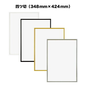 nCp[t[y348mm×424mmFlc؁zizjA~z^A~|X^[t[/ANS4FEI[_[Ch \Iy󒍐Yzy܂ł 7-10cƓzyz